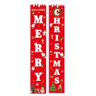 Merry Christmas 12.2x70.87'' Decorative Garden Flags